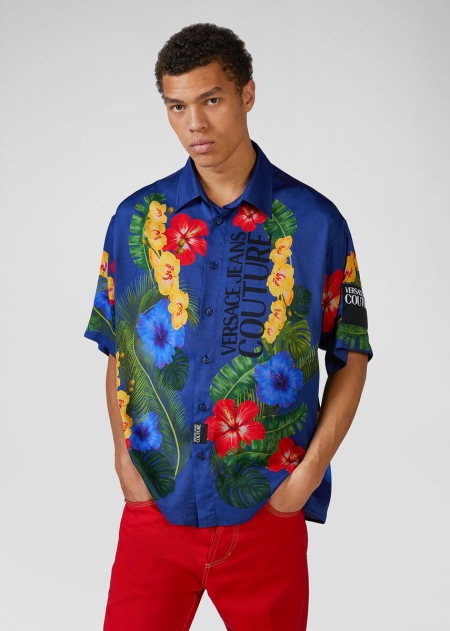 Camasi Versace Tropical Island Print Barbati | LPOSDRU-15